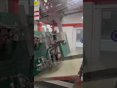 γραμμή παραγωγής